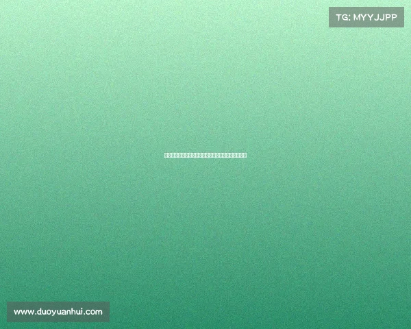 西甲中小球队崛起之路：如何挑战豪门并争取更高荣誉